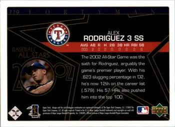 2003 Upper Deck 40-Man #779 Alex Rodriguez Back