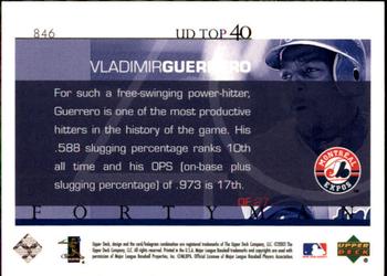 2003 Upper Deck 40-Man #846 Vladimir Guerrero Back