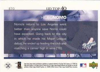 2003 Upper Deck 40-Man #870 Hideo Nomo Back