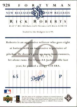 2003 Upper Deck 40-Man #928 Rick Roberts Back