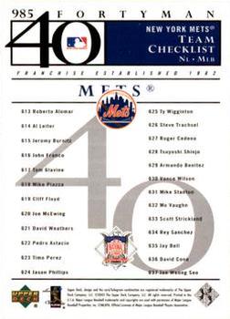 2003 Upper Deck 40-Man #985 New York Mets Back