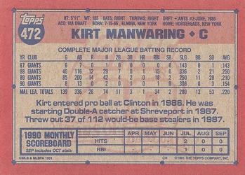 1991 Topps #472 Kirt Manwaring Back