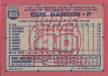 1991 Topps #655 Erik Hanson Back