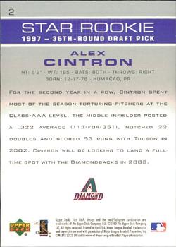 2003 Upper Deck First Pitch #2 Alex Cintron Back