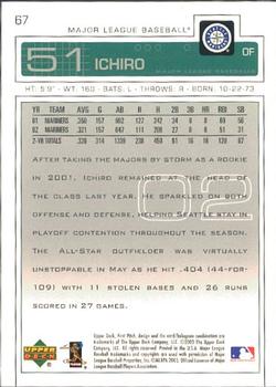 2003 Upper Deck First Pitch #67 Ichiro Suzuki Back