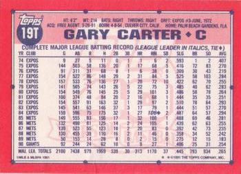 1991 Topps Traded #19T Gary Carter Back