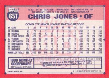 1991 Topps Traded #65T Chris Jones Back