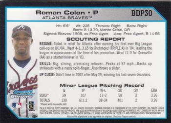 2004 Bowman Draft Picks & Prospects - Chrome #BDP30 Roman Colon Back