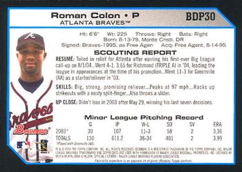 2004 Bowman Draft Picks & Prospects #BDP30 Roman Colon Back