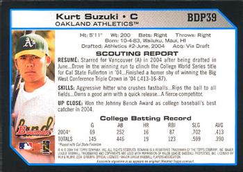2004 Bowman Draft Picks & Prospects #BDP39 Kurt Suzuki Back