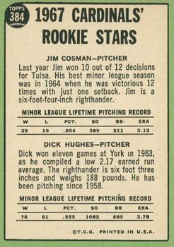 2016 Topps Heritage - 50th Anniversary Buybacks #384 Cards 1967 Rookie Stars (Jim Cosman / Dick Hughes) Back