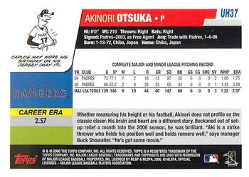2006 Topps Updates & Highlights - Limited Edition #UH37 Akinori Otsuka Back