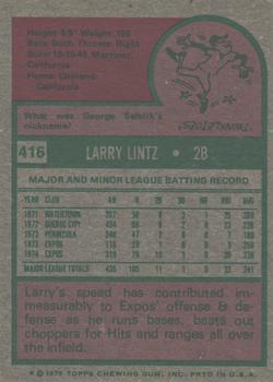 2014 Topps - 75th Anniversary Buybacks 1975 #416 Larry Lintz Back