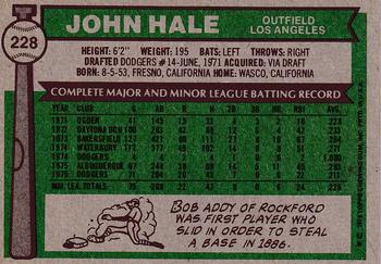 2014 Topps - 75th Anniversary Buybacks 1976 #228 John Hale Back