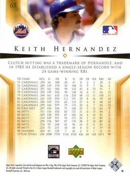 2004 SP Legendary Cuts #65 Keith Hernandez Back