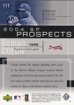2004 SP Prospects #111 Roman Colon Back