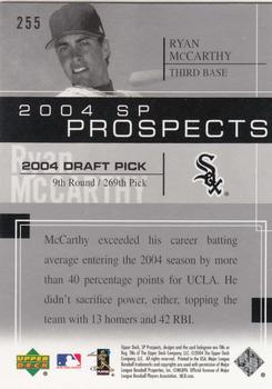 2004 SP Prospects #255 Ryan McCarthy Back