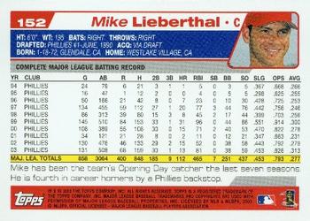 2004 Topps #152 Mike Lieberthal Back