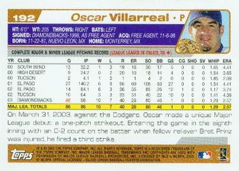 2004 Topps #192 Oscar Villarreal Back
