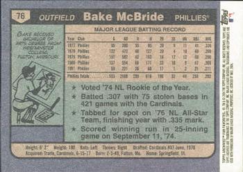 2004 Topps All-Time Fan Favorites #76 Bake McBride Back