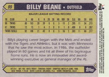 2004 Topps All-Time Fan Favorites #89 Billy Beane Back