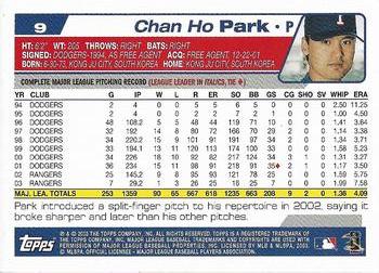 2004 Topps 1st Edition #9 Chan Ho Park Back