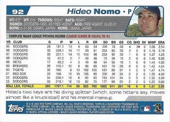 2004 Topps 1st Edition #92 Hideo Nomo Back