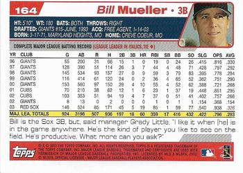 2004 Topps 1st Edition #164 Bill Mueller Back