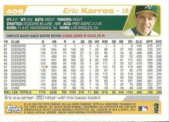 2004 Topps 1st Edition #406 Eric Karros Back