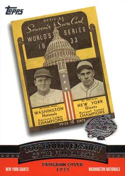 2004 Topps - Fall Classic Covers #FC1933 1933 World Series Front
