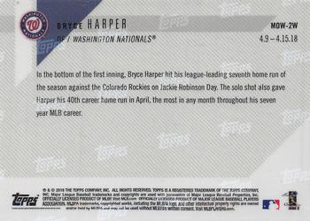 2018 Topps Now Moment of the Week - Gold Winner #MOW-2W Bryce Harper Back
