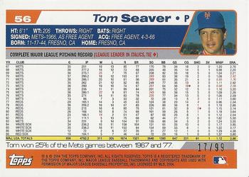 2004 Topps Retired Signature Edition - Black #56 Tom Seaver Back