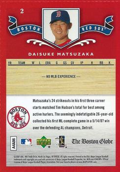 2007 Upper Deck Boston Globe Red Sox #2 Daisuke Matsuzaka Back