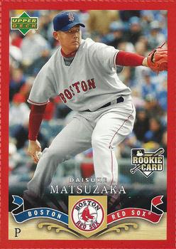 2007 Upper Deck Boston Globe Red Sox #2 Daisuke Matsuzaka Front