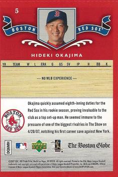 2007 Upper Deck Boston Globe Red Sox #5 Hideki Okajima Back