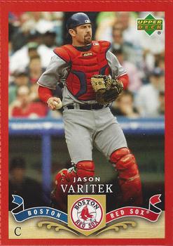 2007 Upper Deck Boston Globe Red Sox #17 Jason Varitek Front