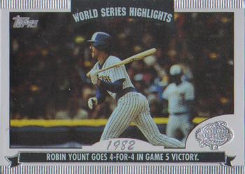 2004 Topps - World Series Highlights (Series One) #WS-RY Robin Yount Front