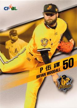 2015 CPBL #078 Bryan Woodall Front
