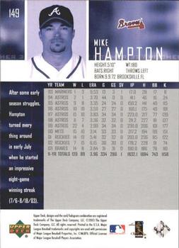 2004 Upper Deck #149 Mike Hampton Back