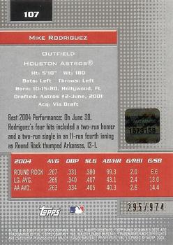 2005 Bowman's Best #107 Mike Rodriguez Back