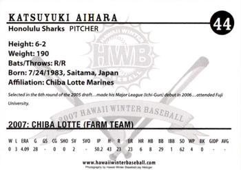 2007 Honolulu Sharks #NNO Katsuyuki Aihara Back