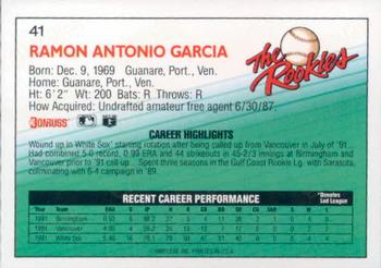1992 Donruss The Rookies #41 Ramon Garcia Back