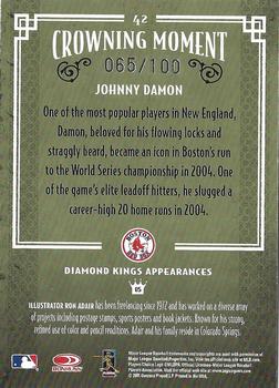 2005 Donruss Diamond Kings - Bronze #42 Johnny Damon Back