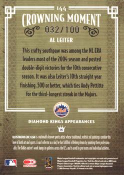 2005 Donruss Diamond Kings - Bronze #144 Al Leiter Back