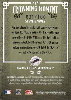 2005 Donruss Diamond Kings - Framed Blue #298 Steve Garvey Back