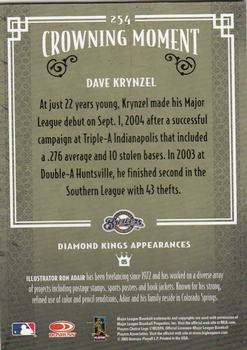 2005 Donruss Diamond Kings - Framed Red #254 Dave Krynzel Back