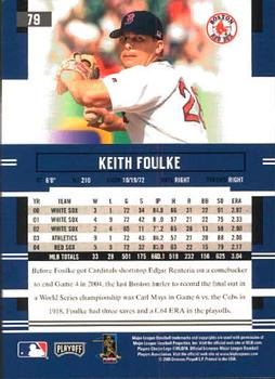 2005 Playoff Prestige #79 Keith Foulke Back