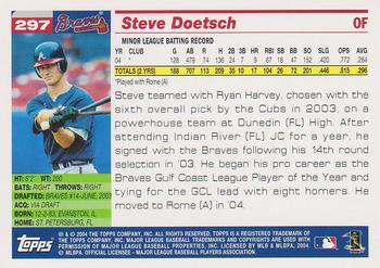 2005 Topps #297 Steve Doetsch Back