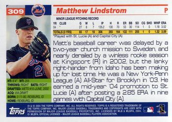 2005 Topps #309 Matthew Lindstrom Back