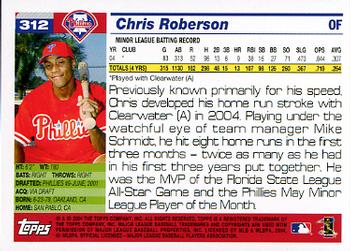 2005 Topps #312 Chris Roberson Back